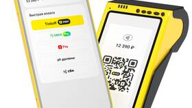 QR-коды в Тинькофф: как использовать в Максавит