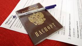 Штраф на паспорт в Госуслугах: что это в Максавит