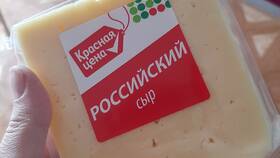 Сколько стоит сырный соус в Пятерочке в Максавит