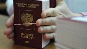 Сроки изготовления загранпаспорта через Госуслуги в Максавит