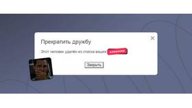 В чем особенность банка в Максавит