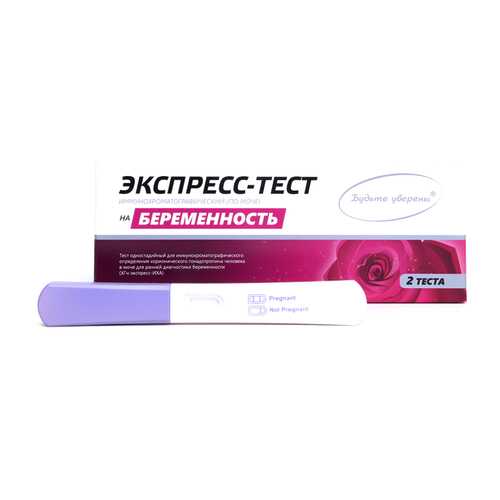 Экспресс-тест Будьте уверены На беременность 2 шт. в Максавит