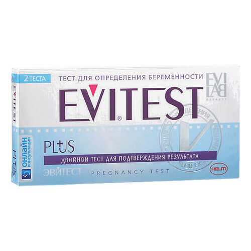 Тест Evitest Plus для определения беременности 2 шт. в Максавит