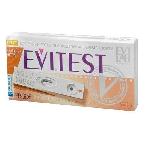 Тест кассета на определение беременности Evitest Proof держатель пипетка в Максавит