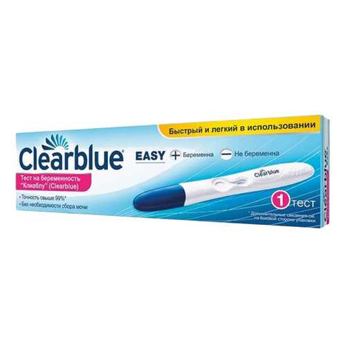 Тест на беременность Clearblue easy цифровой 1 шт. в Максавит