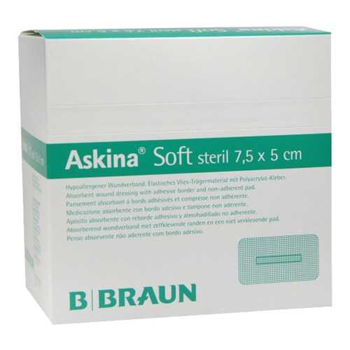 Askina Soft Аскина Софт послеоперационная повязка стерильная 7,5 x 5 см в Максавит
