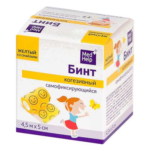 Бинт когезивный MedHelp Спорт желтый со смайлами 5 см х 4,5 м в Максавит
