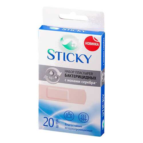 Пластырь бактерицидный Sticky влагостойкий с серебром 1,9 х 7,2 см 20 шт. в Максавит