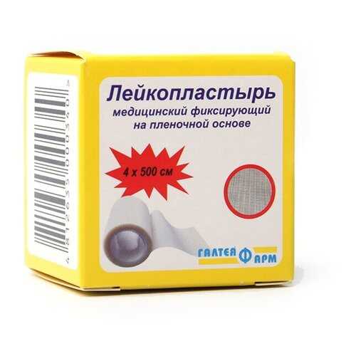 Пластырь ГалтеяФарм MD146 фиксирующий гипоаллергенный пористая пленка 4 х 500 см в Максавит