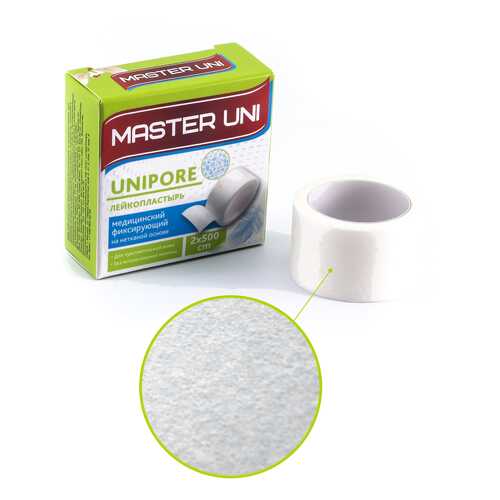 Пластырь Master Uni Unipore фиксирующий на нетканой основе 2 х 500 см в Максавит