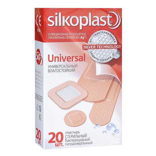 Пластырь Silkoplast Universal 20 шт. в Максавит