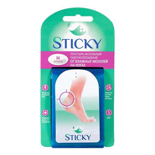 Пластырь Sticky от влажных мозолей р.M 5 шт. в Максавит