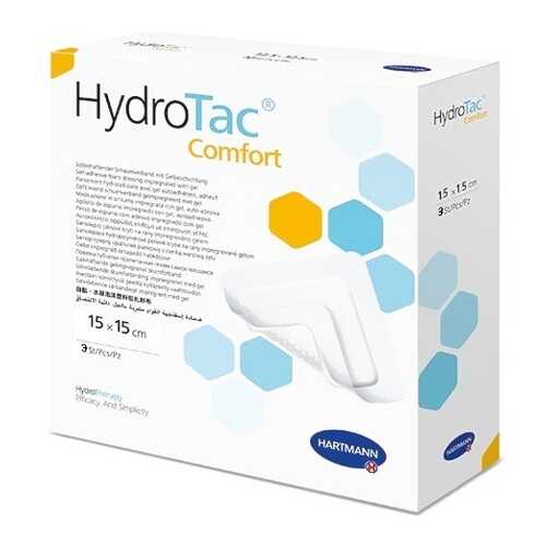 Повязка Hydrotac comfort Гидротак комфорт губчатая самоклеящаяся 15х15 см 3 шт. 685817 в Максавит