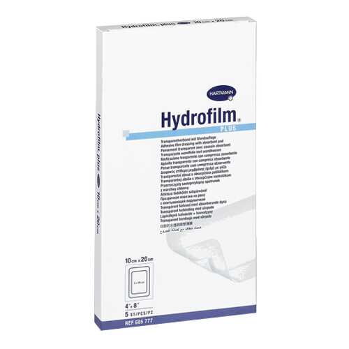 Прозрачная повязка HARTMANN Hydrofilm plus с впитывающей подушечкой 10 см х 20 см 5 шт. в Максавит