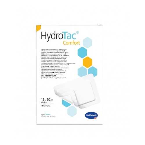 Самофиксирующиеся губчатые повязки HydroTac comfort 15 см x 20 см 10 шт. в Максавит