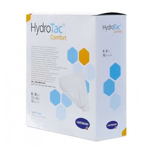 Самофиксирующиеся губчатые повязки HydroTac comfort 8 см x 8 см 10 шт. в Максавит