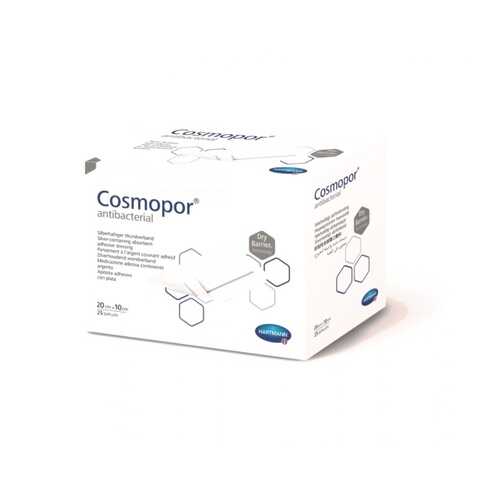 Самоклеящиеся серебросодержащие повязки Cosmopor Antibacterial 20 х 10 см 25 шт. в Максавит