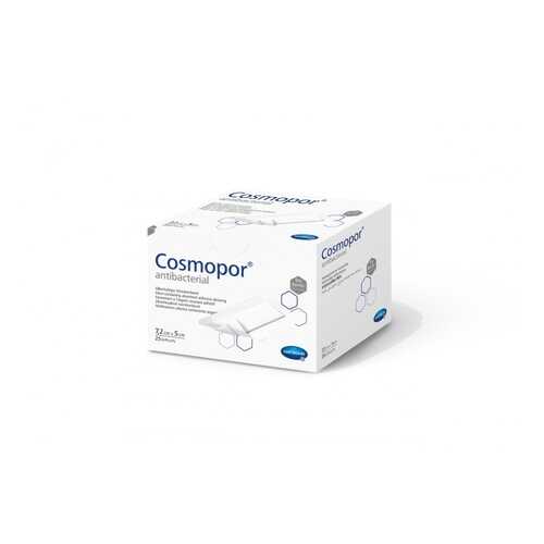 Самоклеящиеся серебросодержащие повязки Cosmopor Antibacterial 7,2 х 5 см 25 шт. в Максавит