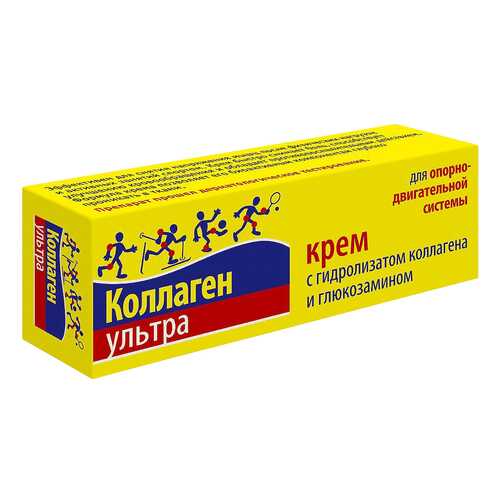 Крем Евромедсервис Коллаген ультра с гидролизатом коллагена и глюкозамином 70 мл в Максавит