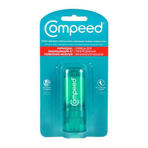 Карандаш мозольный Compeed защищающий 8 мл в Максавит