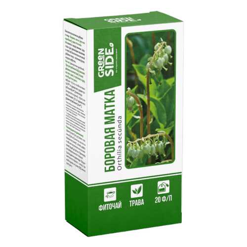 Боровая матка Green Side Ортилия однобокая трава пакеты 20 шт. в Максавит