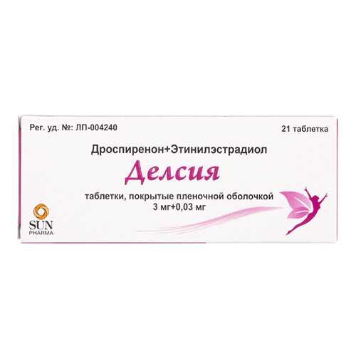 Делсия таблетки, покрытые пленочной оболочкой 0,003 мг + 0,03 мг 21 шт. в Максавит