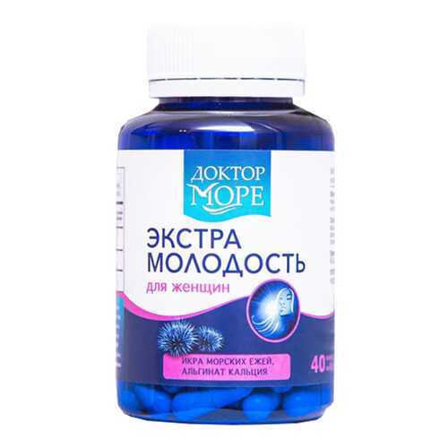 Экстра молодость для женщин доктор море капсулы 500мг N40 в Максавит