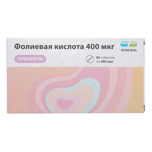 Фолиевая кислота таблетки 400 мкг №90/Renewal в Максавит