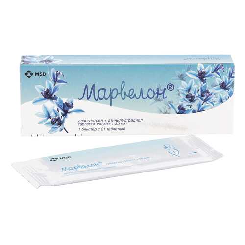 Марвелон таблетки 21 шт. в Максавит