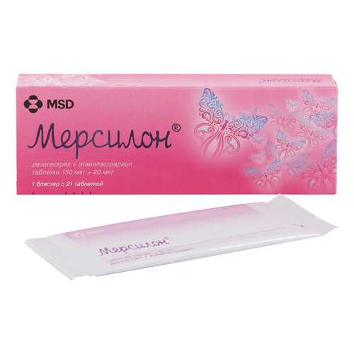 Мерсилон таблетки 21 шт. в Максавит