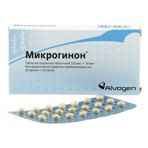 Микрогинон драже 21 шт. в Максавит