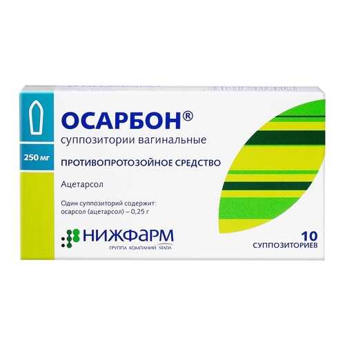 Осарбон суппозитории вагинальные 10 шт. в Максавит