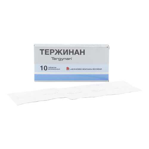 Тержинан таблетки вагинальные 10 шт. в Максавит