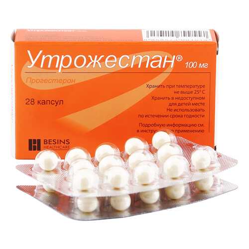 Утрожестан капсулы 100 мг 28 шт. в Максавит