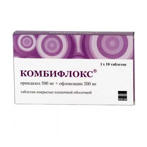 Комбифлокс таблетки 20 шт. в Максавит