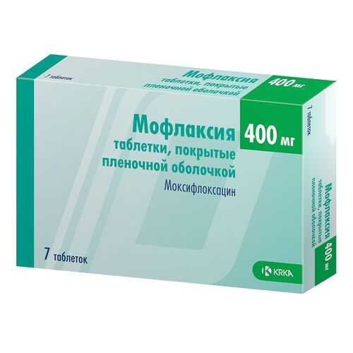 Мофлаксия таблетки 400 мг 7 шт. в Максавит