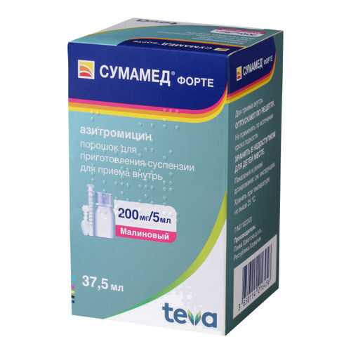 Сумамед форте порош. для сусп.200 мг/5 мл флакон 35,57 г в Максавит
