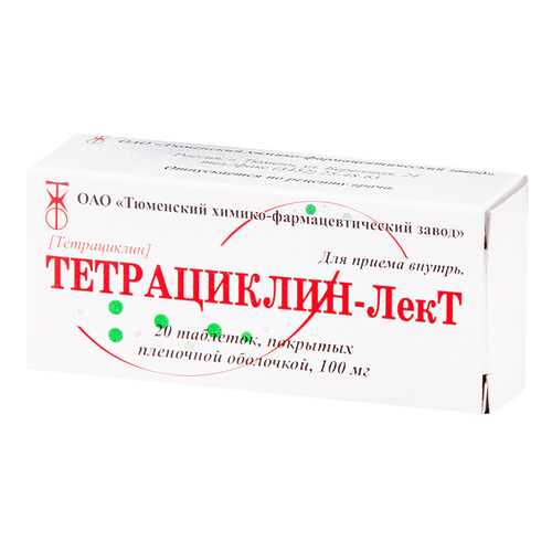 Тетрациклин-ЛекТ таблетки, покрытые пленочной оболочкой 100 мг №20 в Максавит