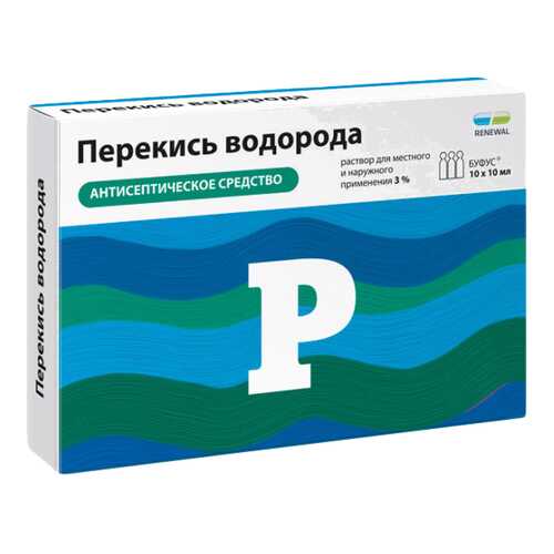 Перекись водорода раствор для местн.и наружн.прим.3% тюб.-кап.№10/Renewal в Максавит