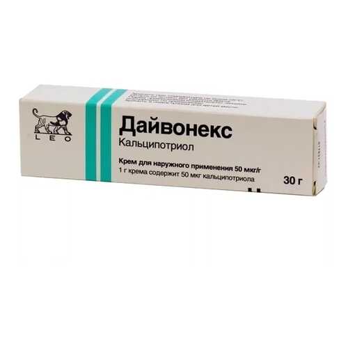 Дайвонекс мазь 50 мкг/г 30 г в Максавит