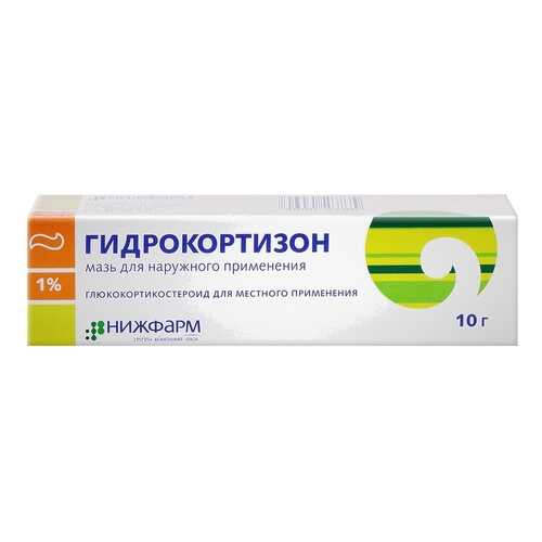Гидрокортизон мазь 1% 10 г Нижфарм в Максавит