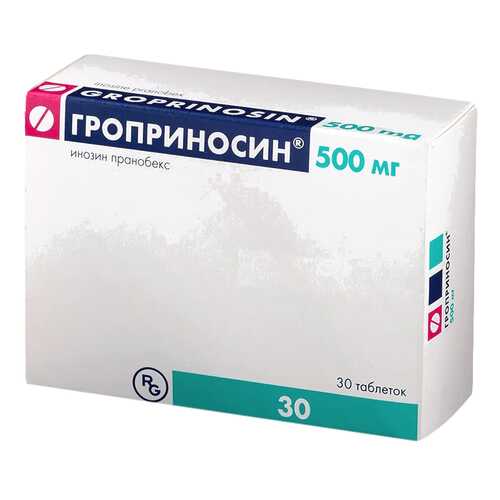 Гроприносин таблетки 500 мг 30 шт. в Максавит