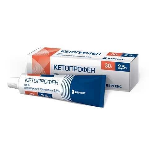 Кетопрофен гель 2.5 % 30 г Вертекс в Максавит