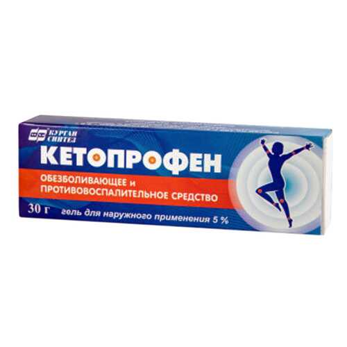 Кетопрофен гель 5 % 30 г Синтез ОАО в Максавит