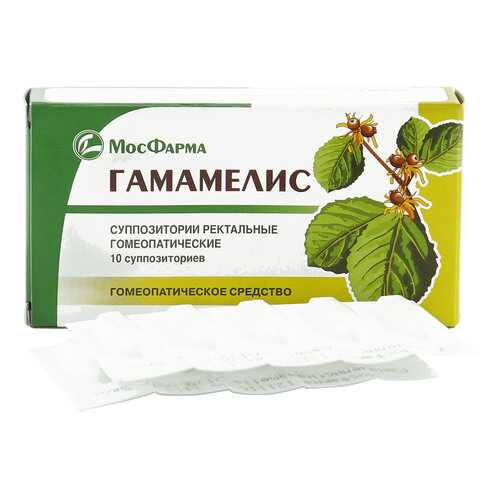 Гамамелис суппозитории (свечи) 10 шт. в Максавит