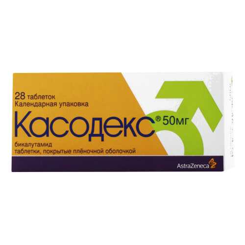 Касодекс тб п.п.о 50 мг N28 в Максавит