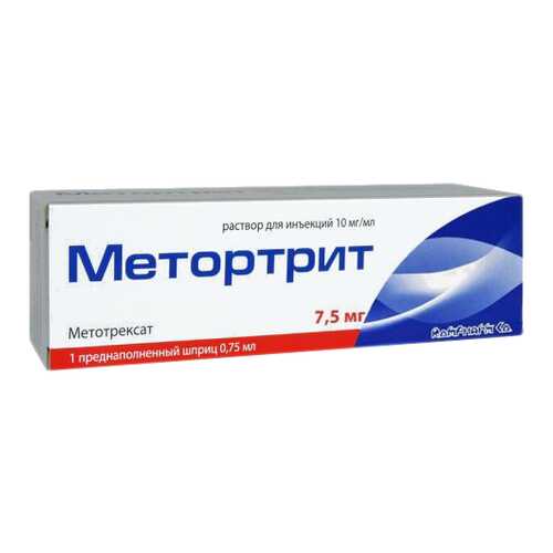 Метортрит раствор для инъекций 10 мг/мл 0,75 мл в Максавит