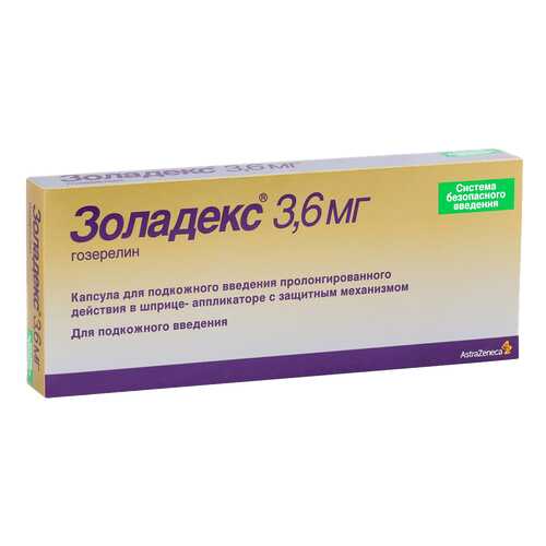 Золадекс капсулы для п/к введ. пролонг. 3,6 мг шприц №1 в Максавит