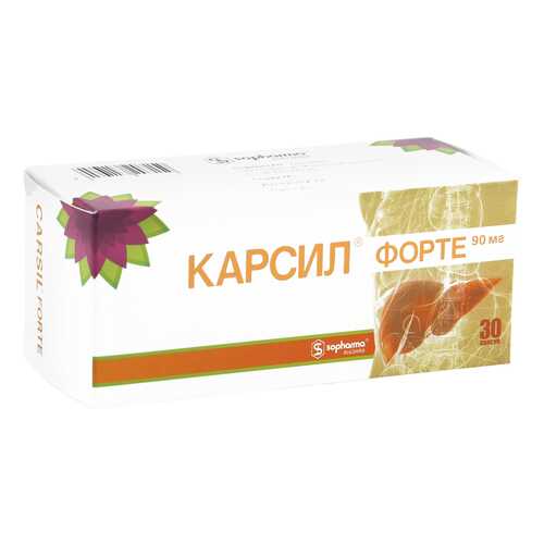 Карсил Форте капсулы 90 мг 30 шт. в Максавит