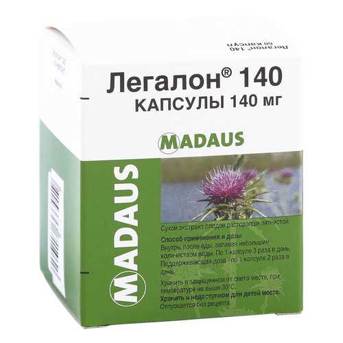 Легалон 140 капсулы 140 мг 60 шт. в Максавит
